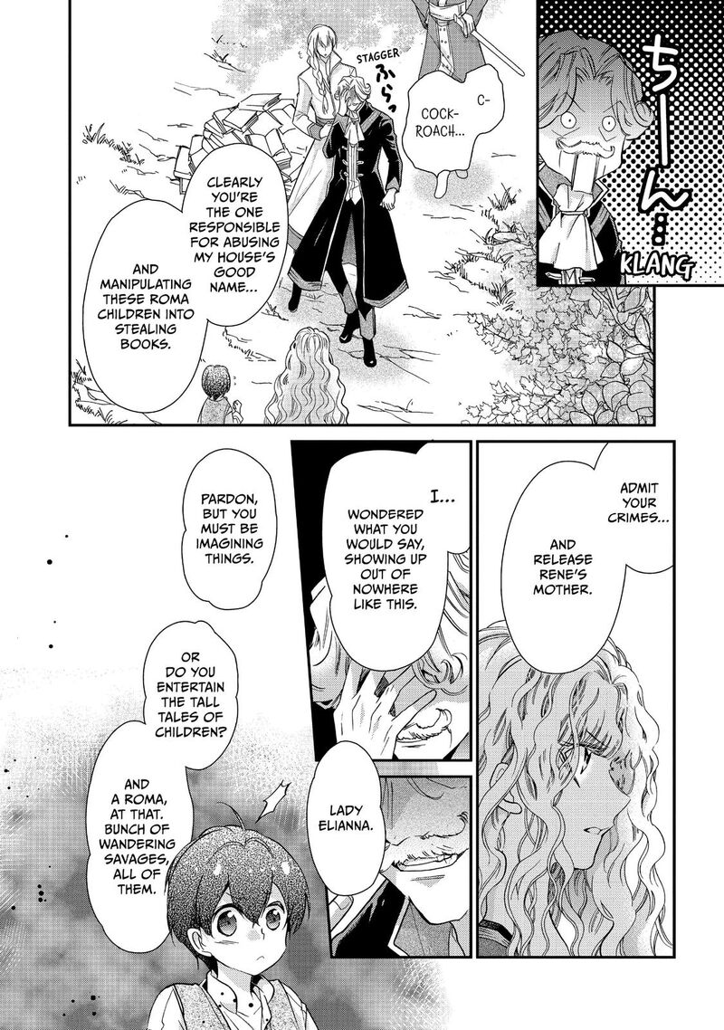 Mushikaburi Hime Chapter 16 Page 8
