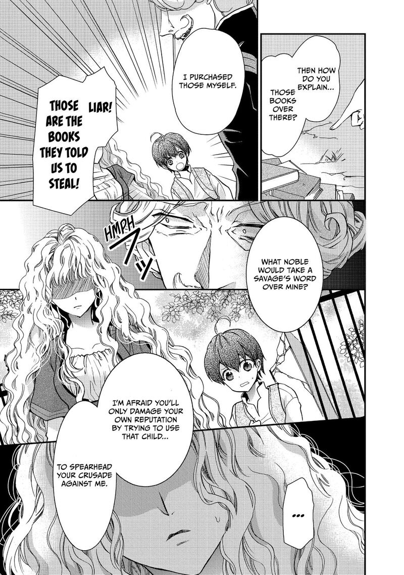 Mushikaburi Hime Chapter 16 Page 9