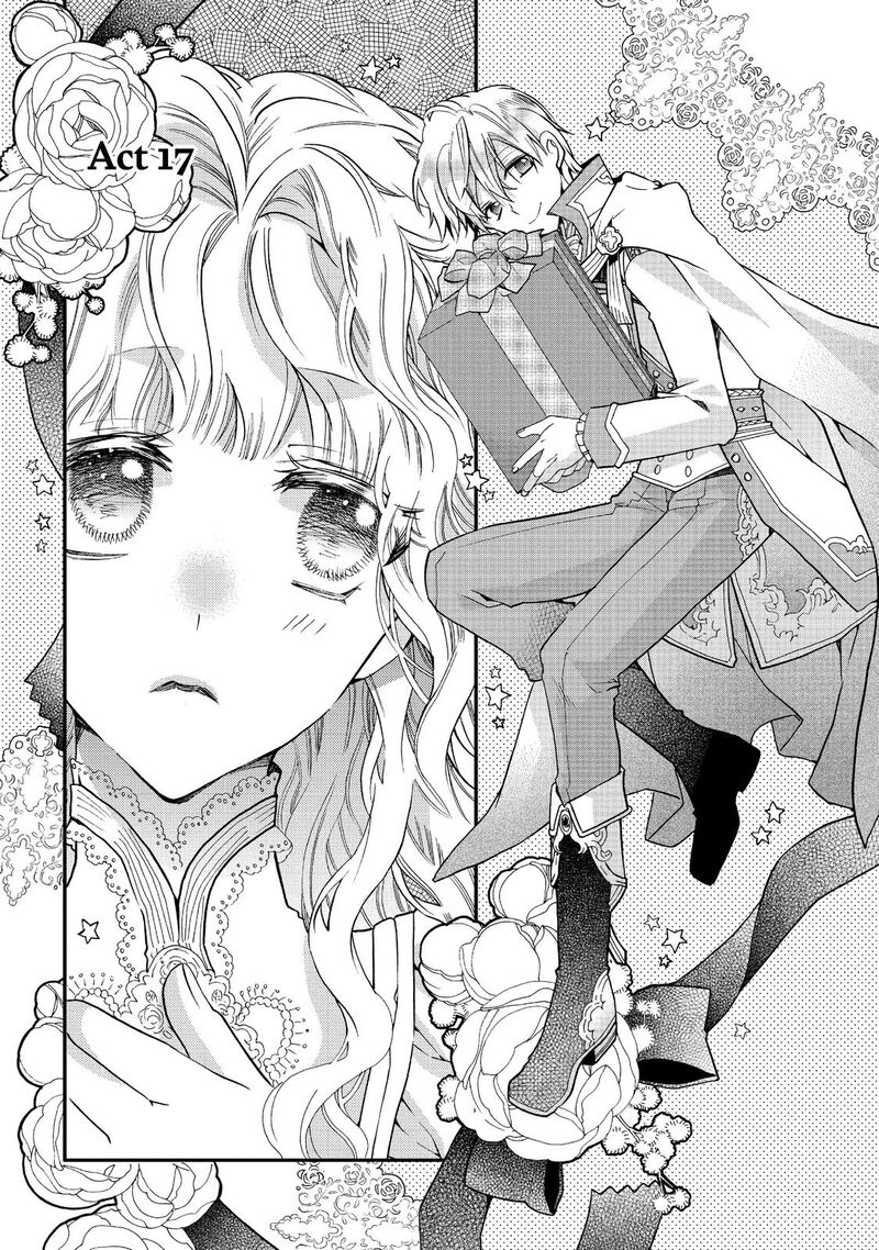 Mushikaburi Hime Chapter 17 Page 1