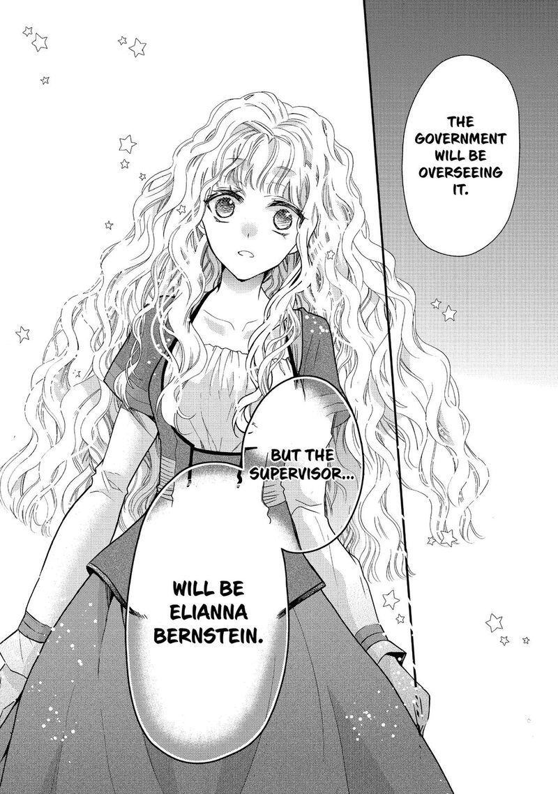 Mushikaburi Hime Chapter 17 Page 10