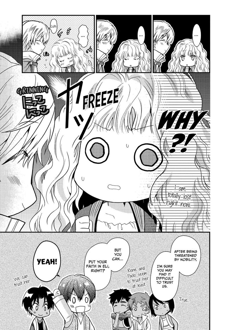 Mushikaburi Hime Chapter 17 Page 11