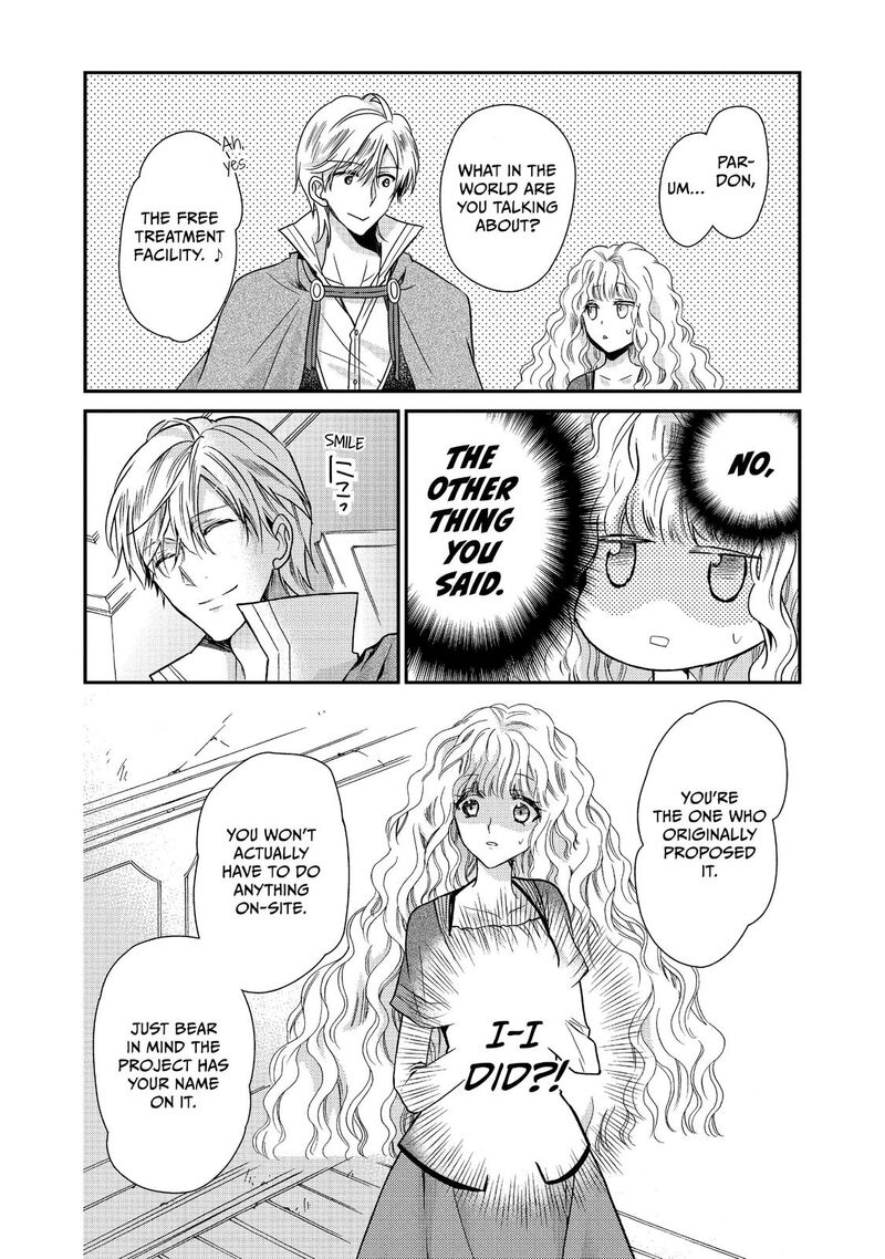 Mushikaburi Hime Chapter 17 Page 12