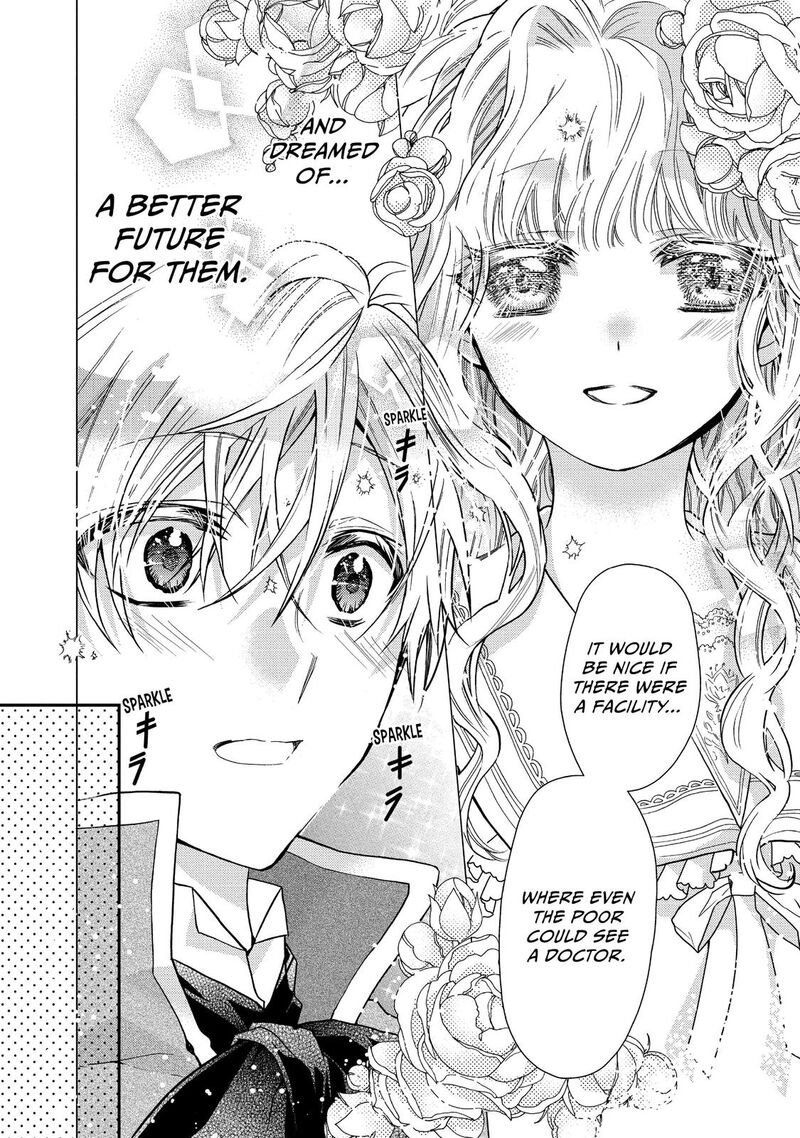 Mushikaburi Hime Chapter 17 Page 16
