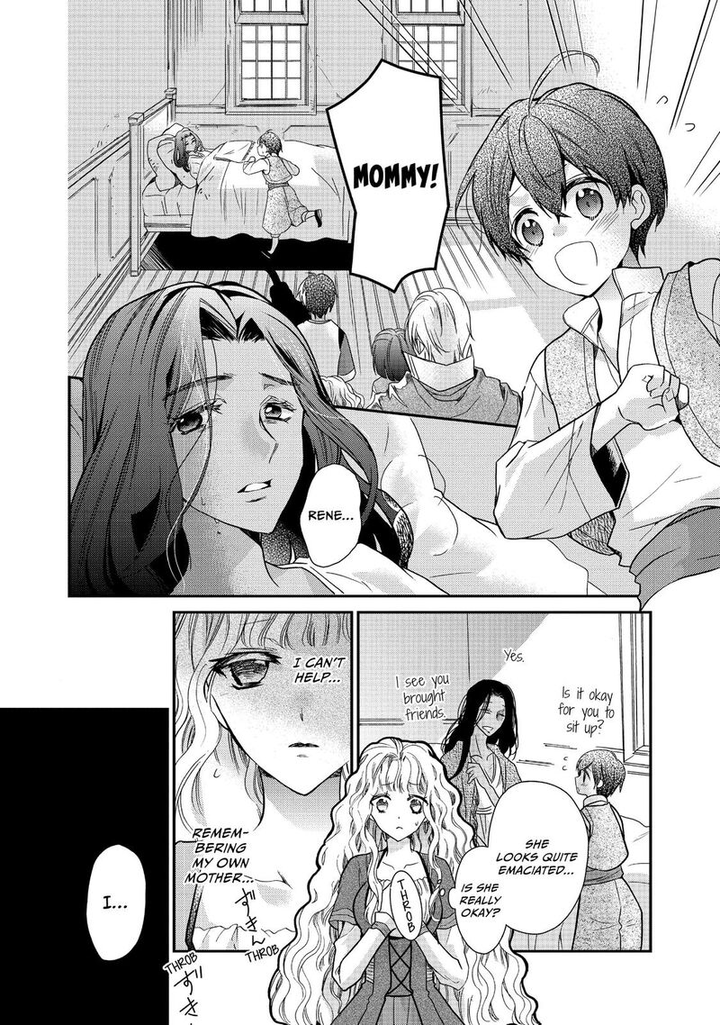 Mushikaburi Hime Chapter 17 Page 2