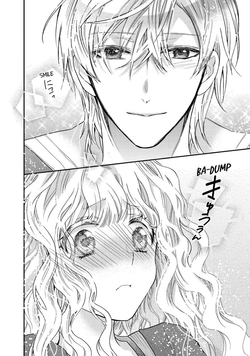 Mushikaburi Hime Chapter 17 Page 20