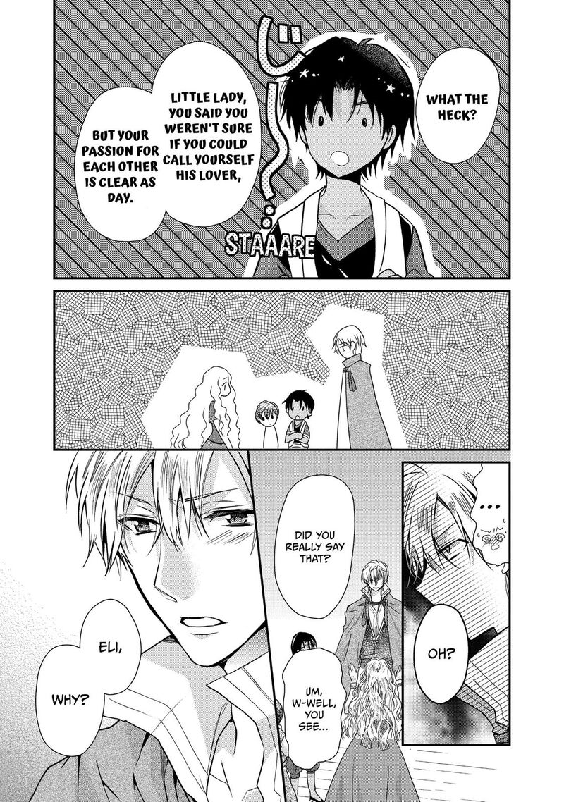 Mushikaburi Hime Chapter 17 Page 21