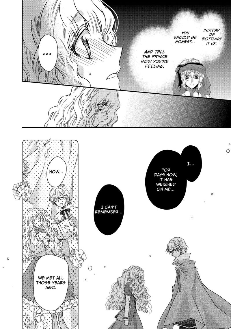 Mushikaburi Hime Chapter 17 Page 22
