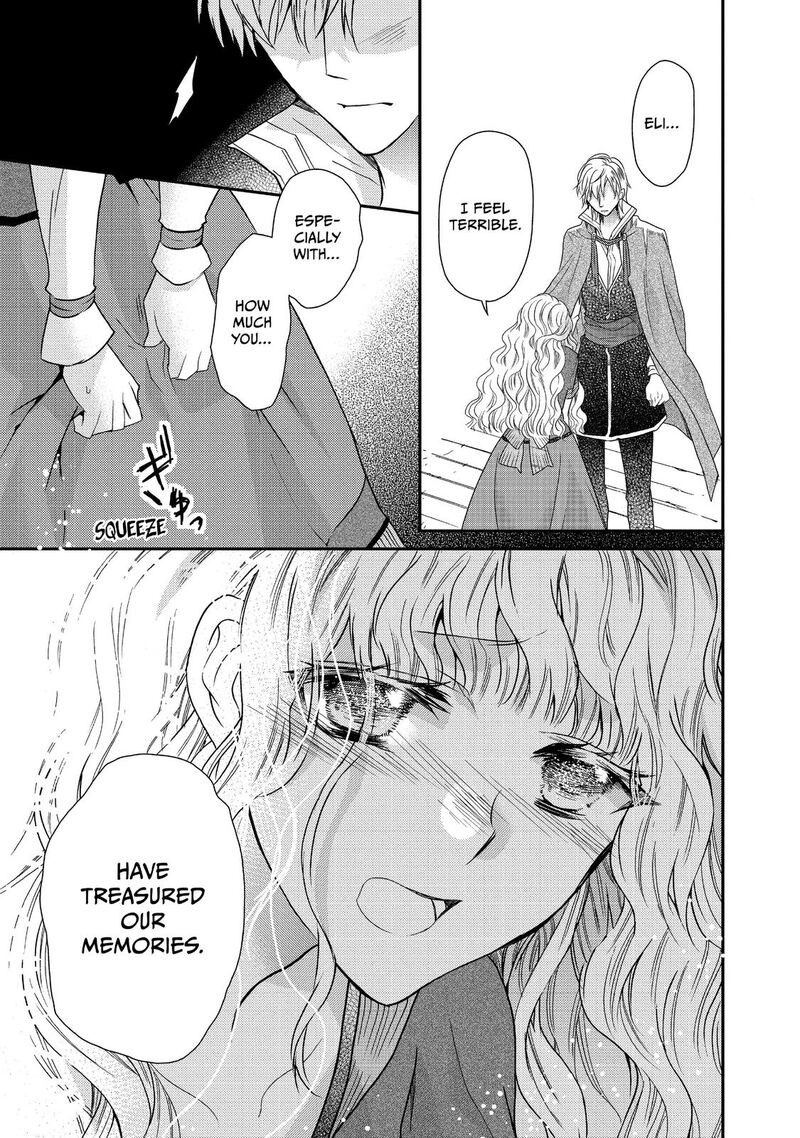 Mushikaburi Hime Chapter 17 Page 23