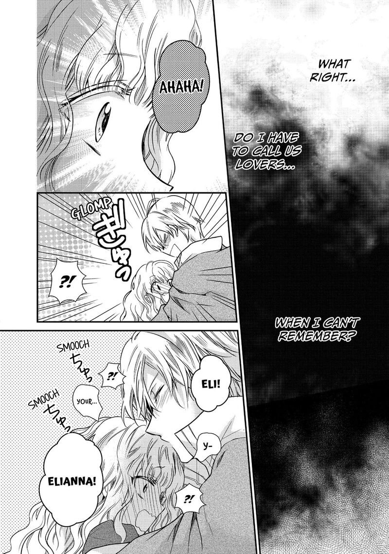 Mushikaburi Hime Chapter 17 Page 24