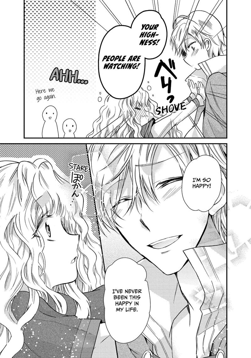 Mushikaburi Hime Chapter 17 Page 25