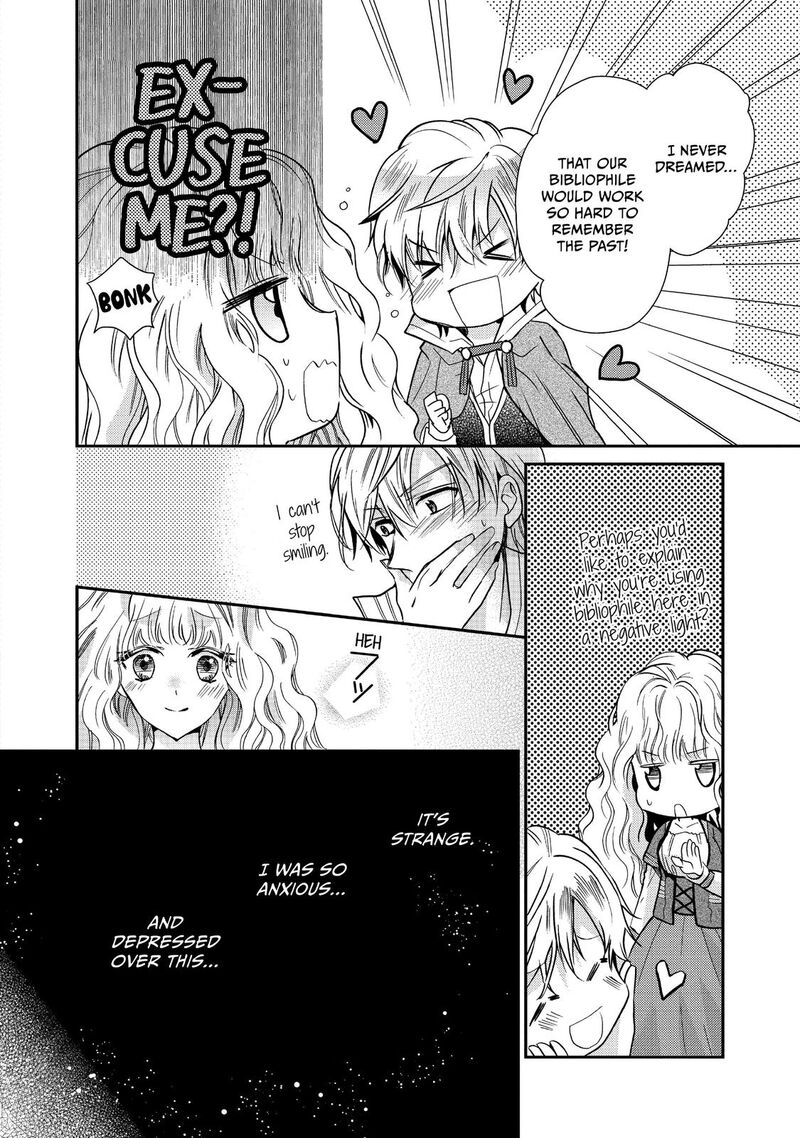 Mushikaburi Hime Chapter 17 Page 26