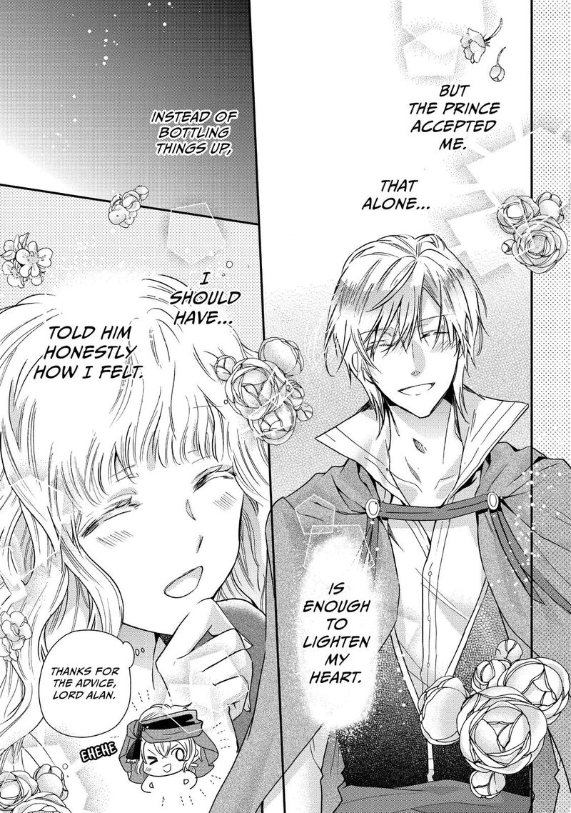 Mushikaburi Hime Chapter 17 Page 27
