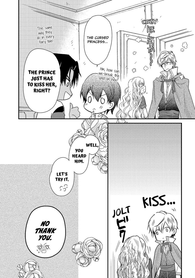Mushikaburi Hime Chapter 17 Page 28