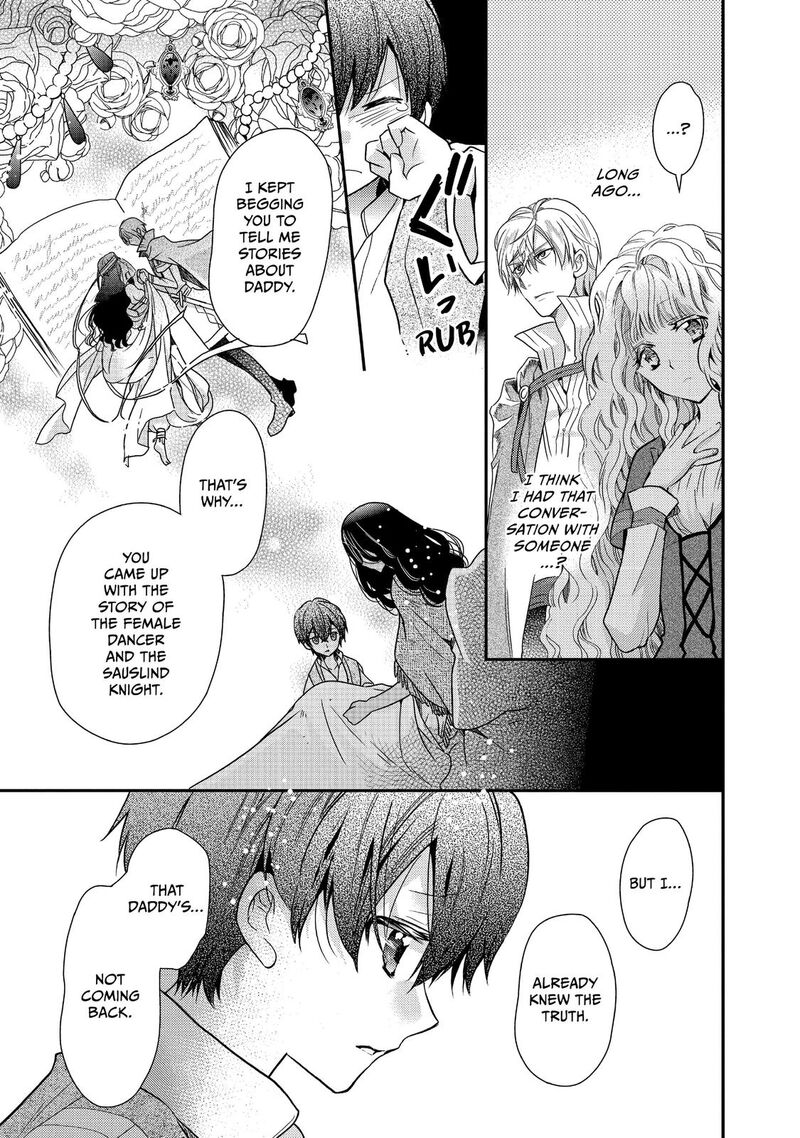 Mushikaburi Hime Chapter 17 Page 5