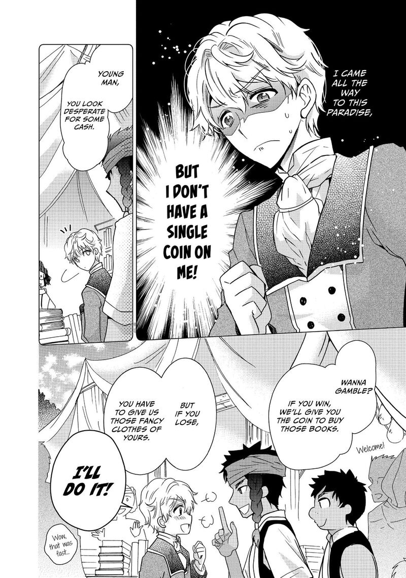 Mushikaburi Hime Chapter 18 Page 10