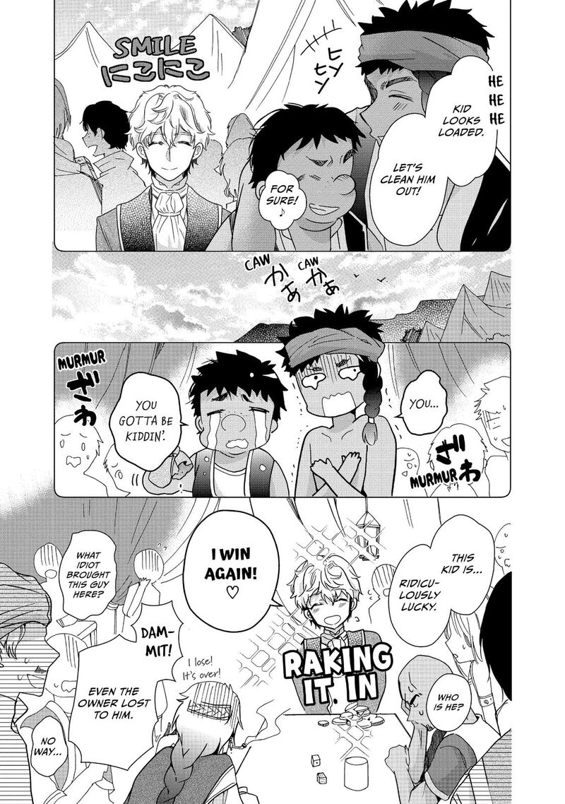 Mushikaburi Hime Chapter 18 Page 11
