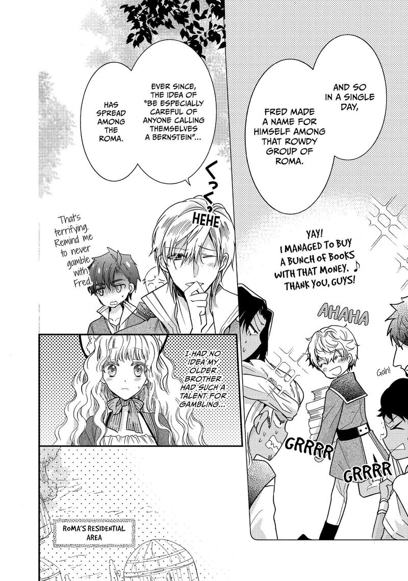 Mushikaburi Hime Chapter 18 Page 12