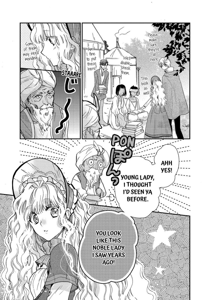 Mushikaburi Hime Chapter 18 Page 13