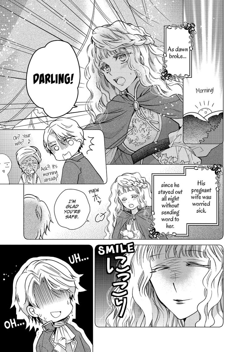 Mushikaburi Hime Chapter 18 Page 15