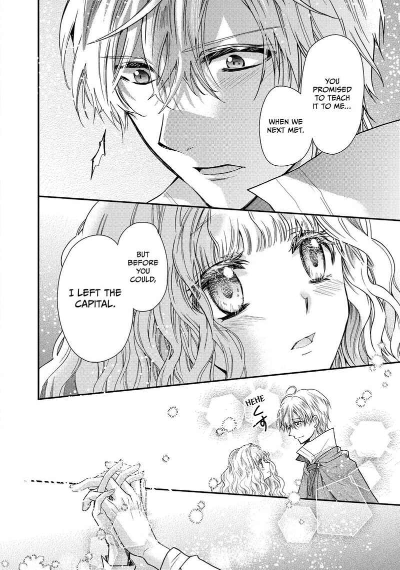 Mushikaburi Hime Chapter 18 Page 6