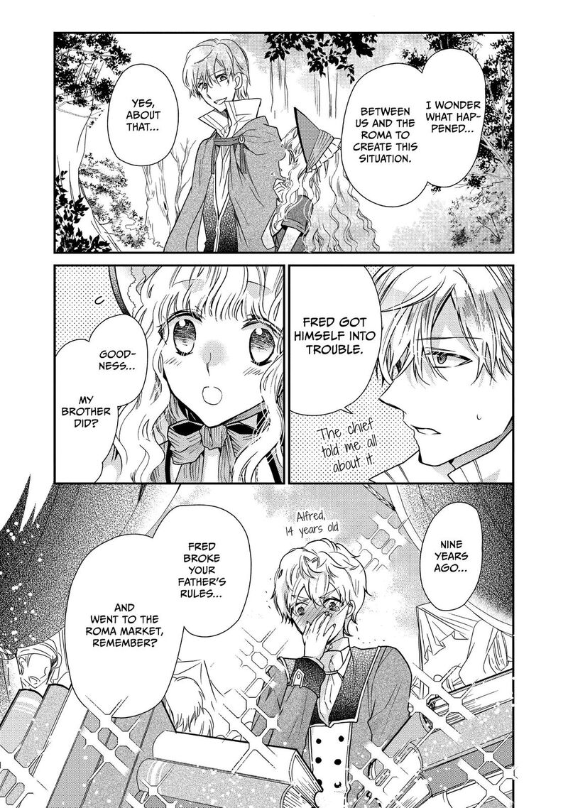 Mushikaburi Hime Chapter 18 Page 9