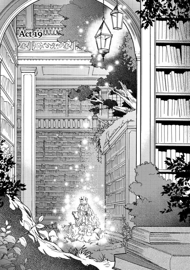 Mushikaburi Hime Chapter 19 Page 1