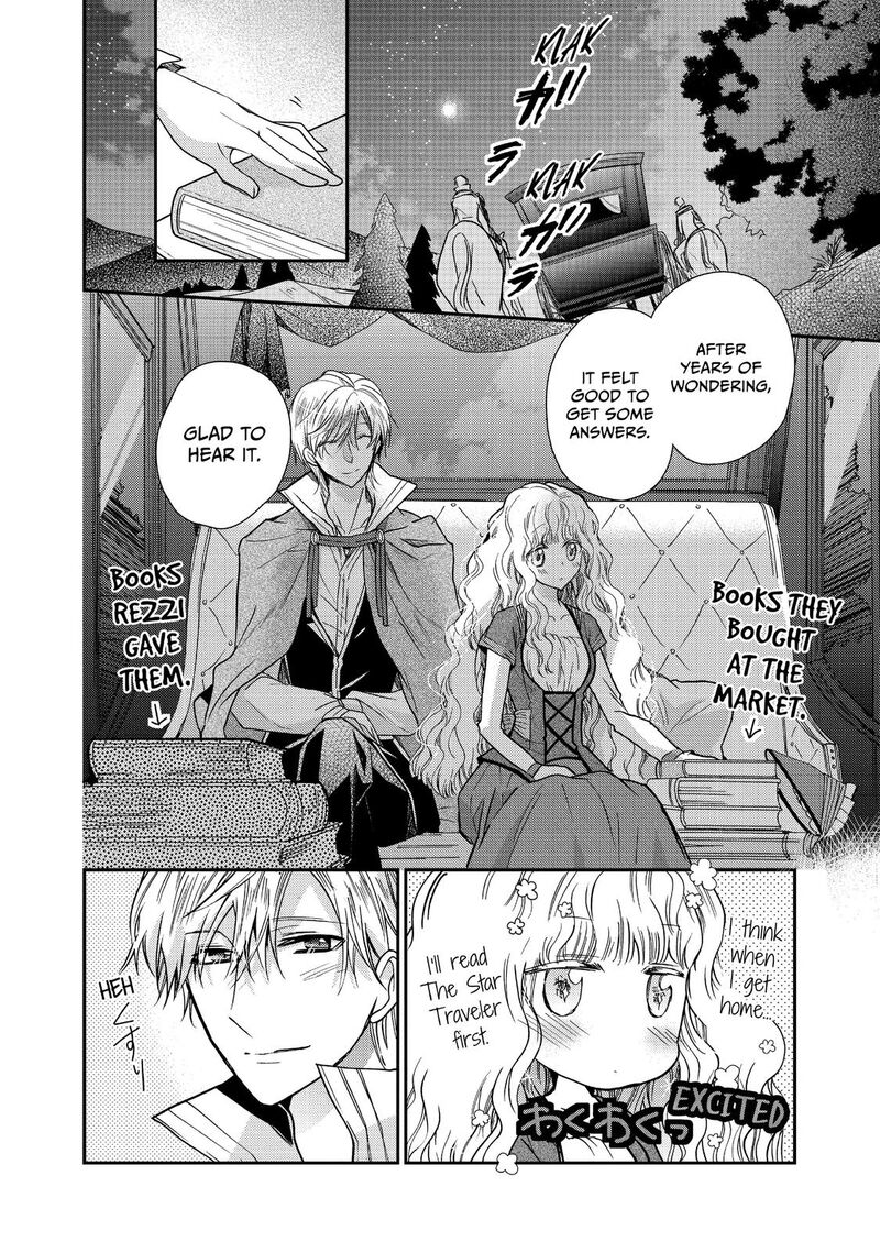 Mushikaburi Hime Chapter 19 Page 10