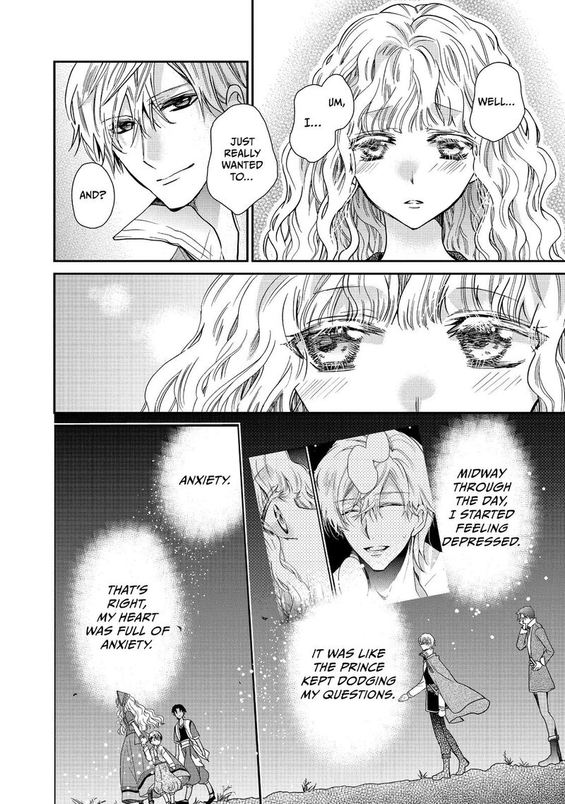 Mushikaburi Hime Chapter 19 Page 12