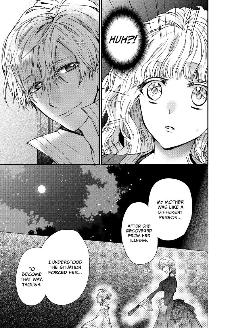 Mushikaburi Hime Chapter 19 Page 15