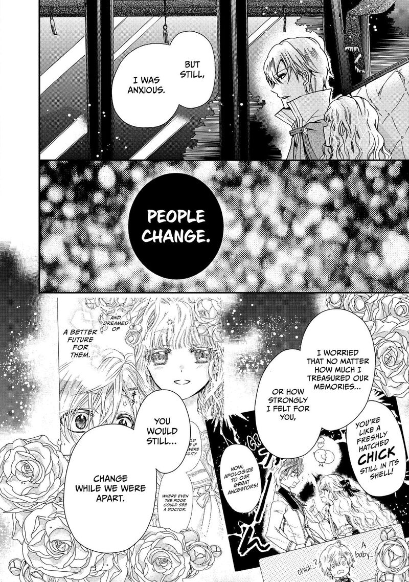 Mushikaburi Hime Chapter 19 Page 16