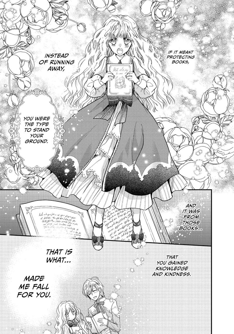 Mushikaburi Hime Chapter 19 Page 17