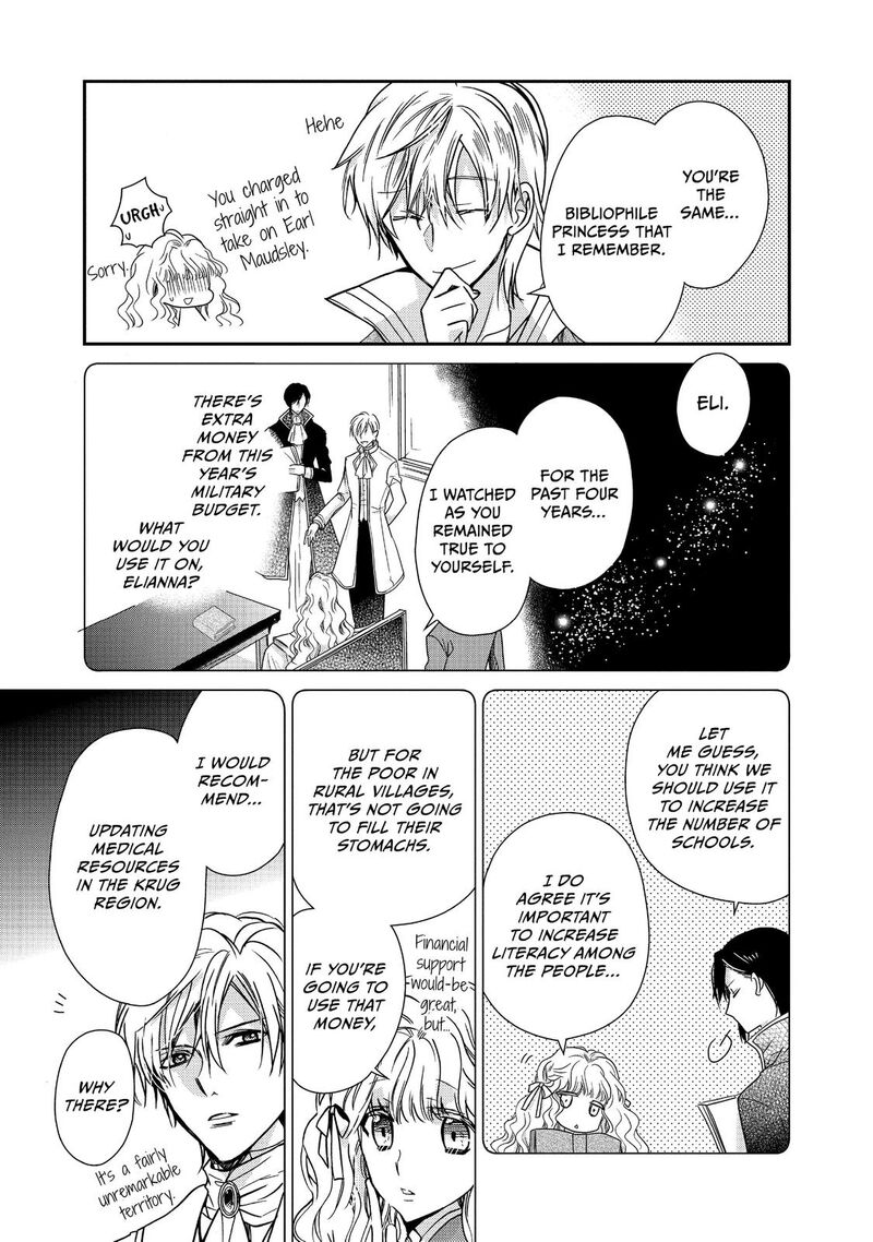 Mushikaburi Hime Chapter 19 Page 19
