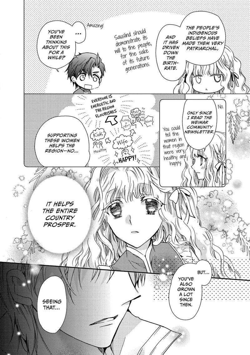 Mushikaburi Hime Chapter 19 Page 20
