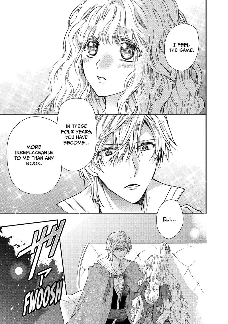 Mushikaburi Hime Chapter 19 Page 23