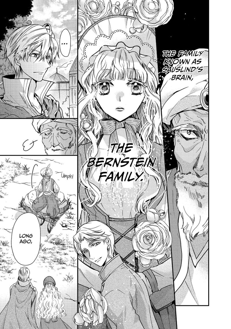Mushikaburi Hime Chapter 19 Page 3
