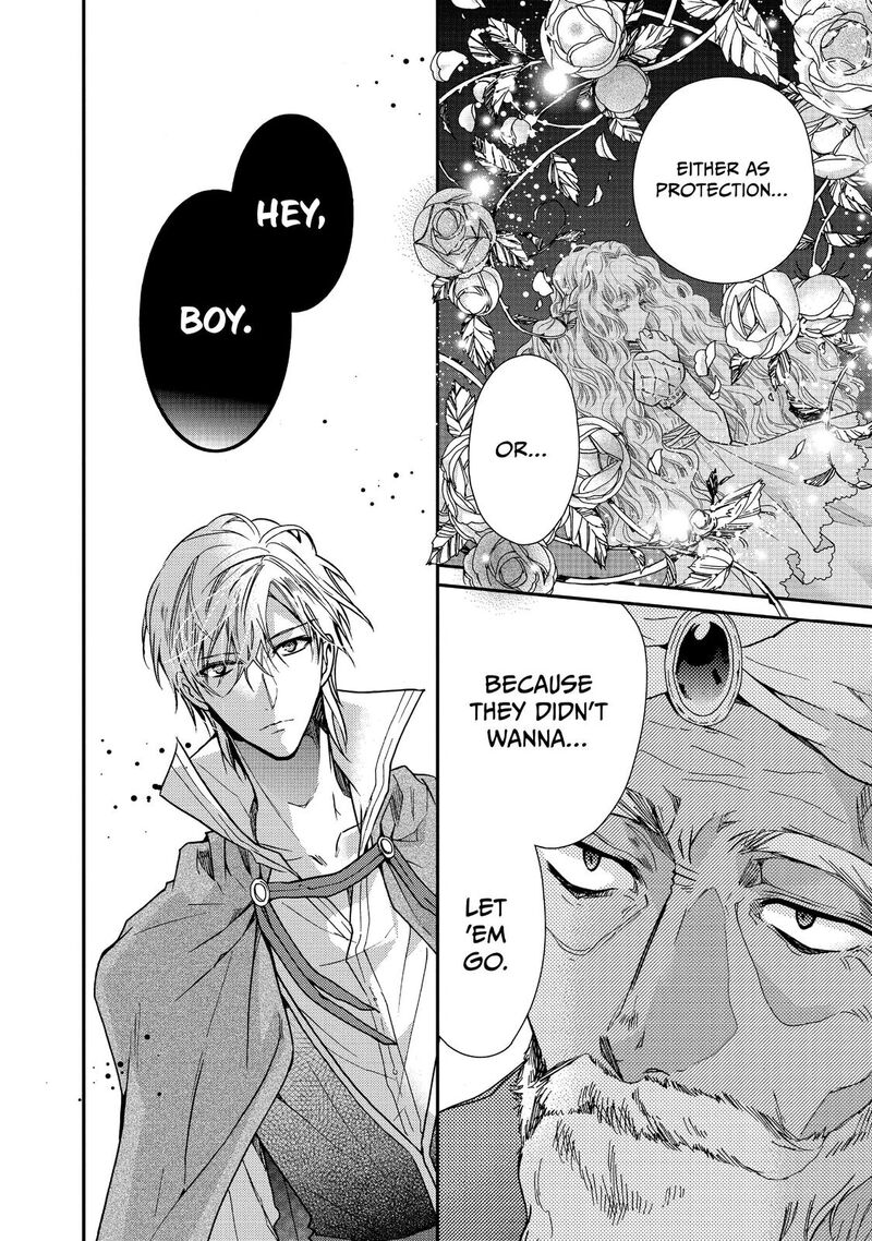 Mushikaburi Hime Chapter 19 Page 6
