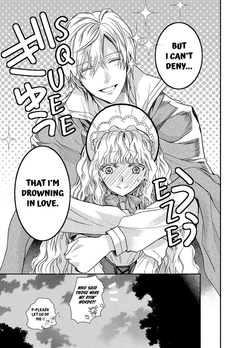 Mushikaburi Hime Chapter 19 Page 9