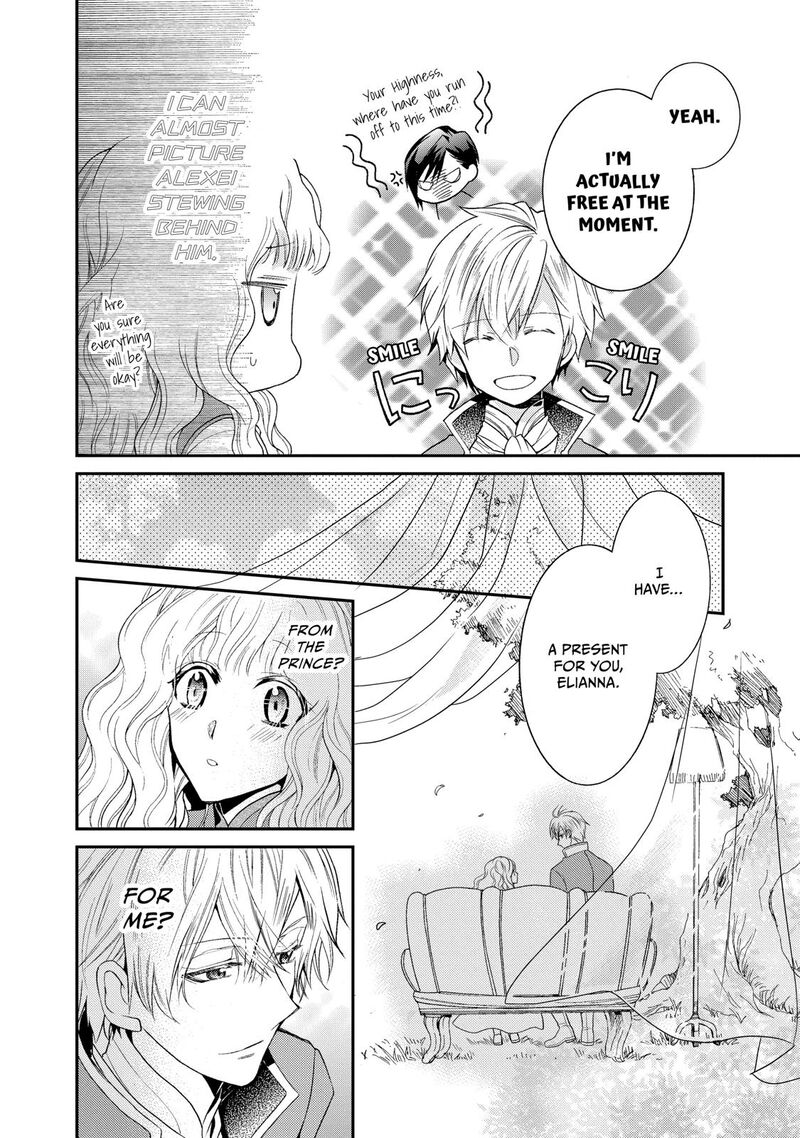 Mushikaburi Hime Chapter 2 Page 13