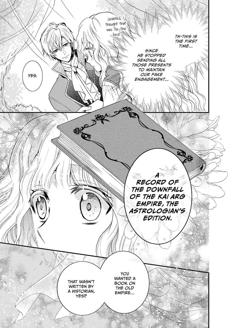 Mushikaburi Hime Chapter 2 Page 14