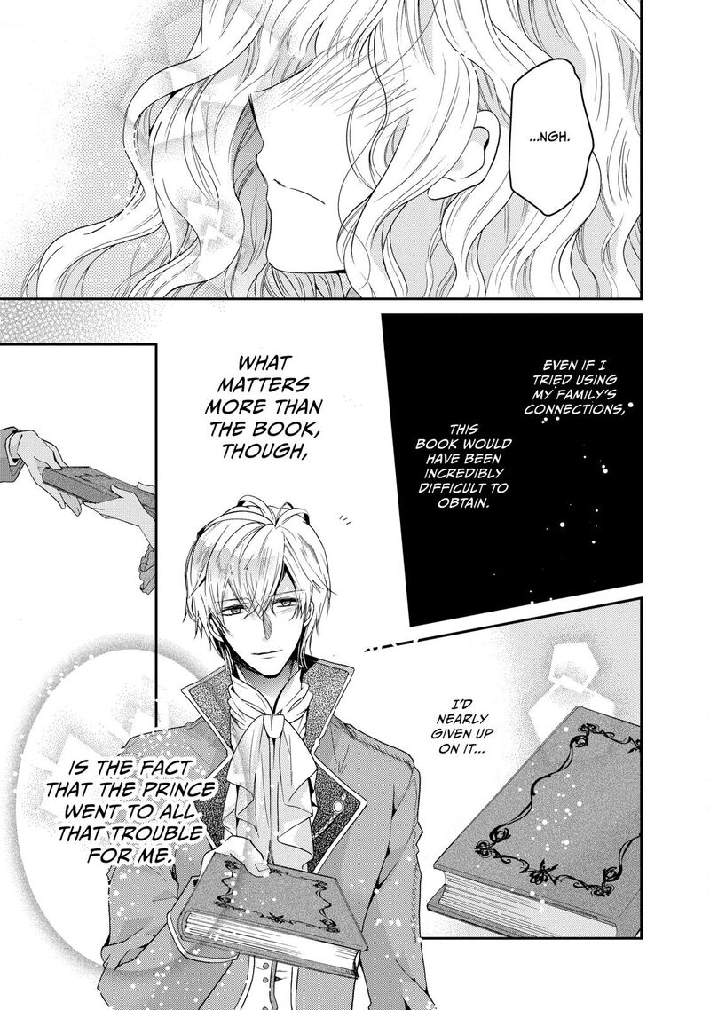 Mushikaburi Hime Chapter 2 Page 16