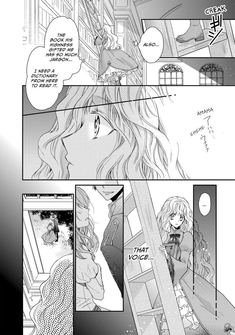 Mushikaburi Hime Chapter 2 Page 20
