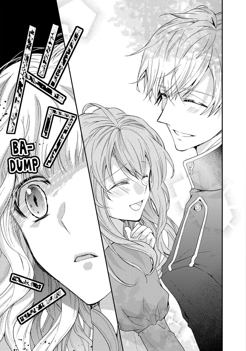 Mushikaburi Hime Chapter 2 Page 21