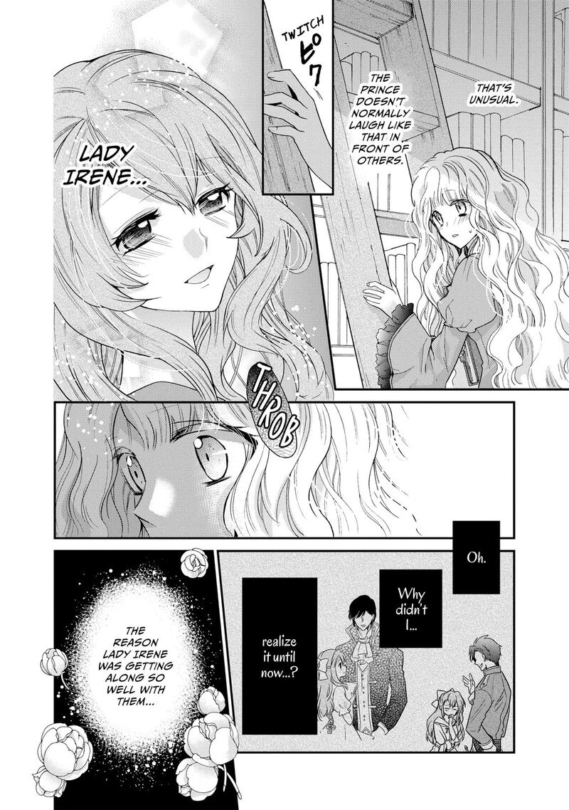 Mushikaburi Hime Chapter 2 Page 22