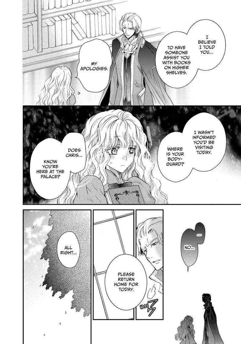 Mushikaburi Hime Chapter 2 Page 26