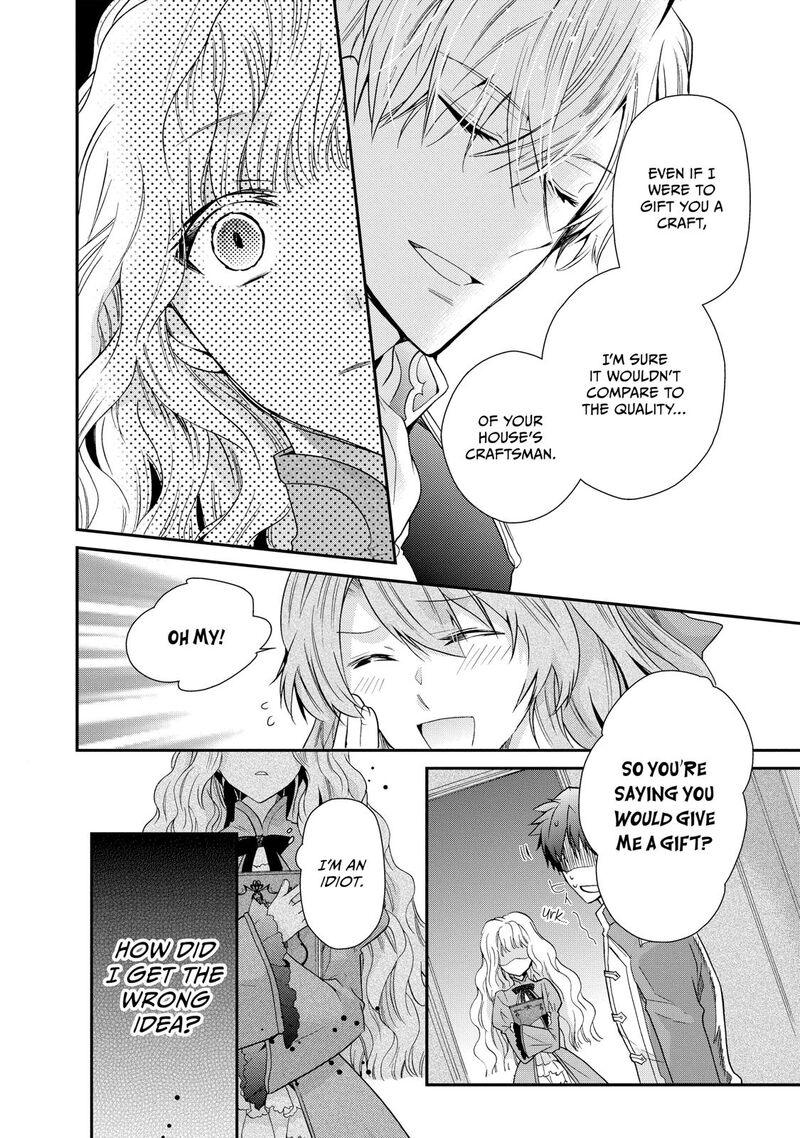Mushikaburi Hime Chapter 2 Page 32