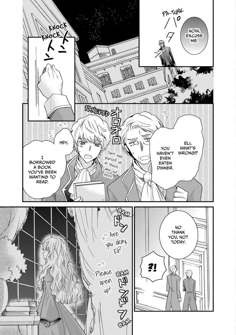 Mushikaburi Hime Chapter 2 Page 37