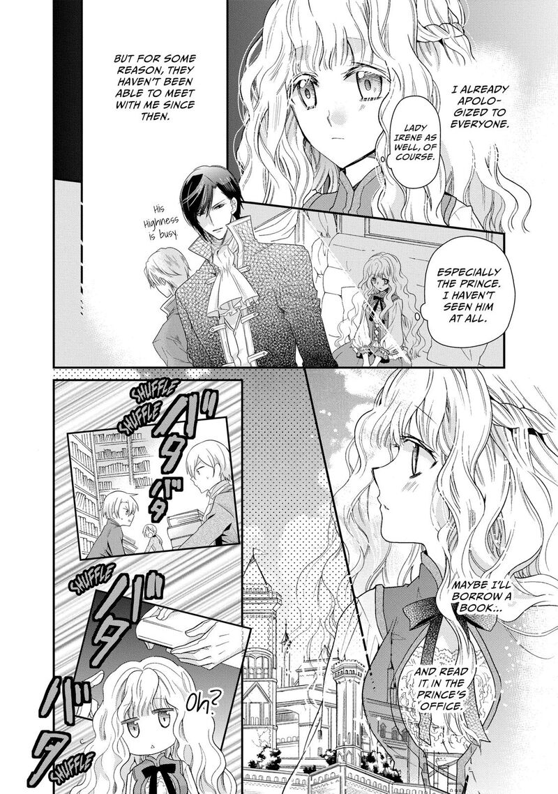 Mushikaburi Hime Chapter 2 Page 4