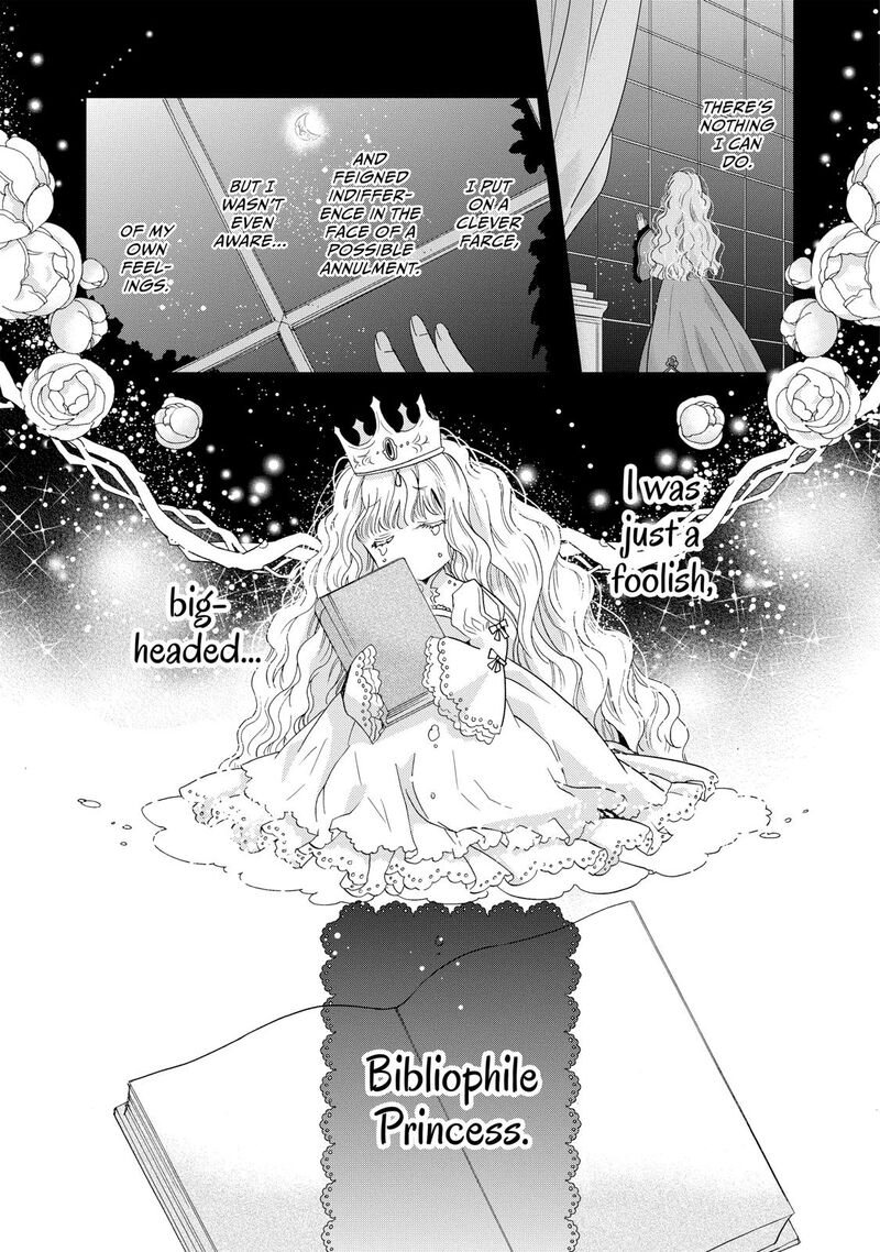 Mushikaburi Hime Chapter 2 Page 41