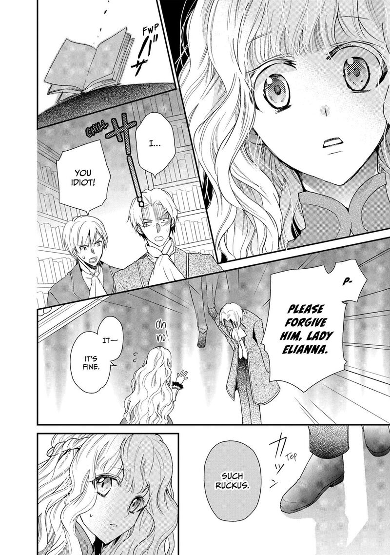 Mushikaburi Hime Chapter 2 Page 6
