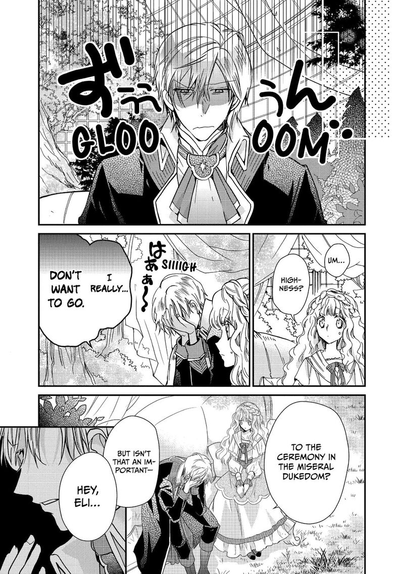 Mushikaburi Hime Chapter 20 Page 12